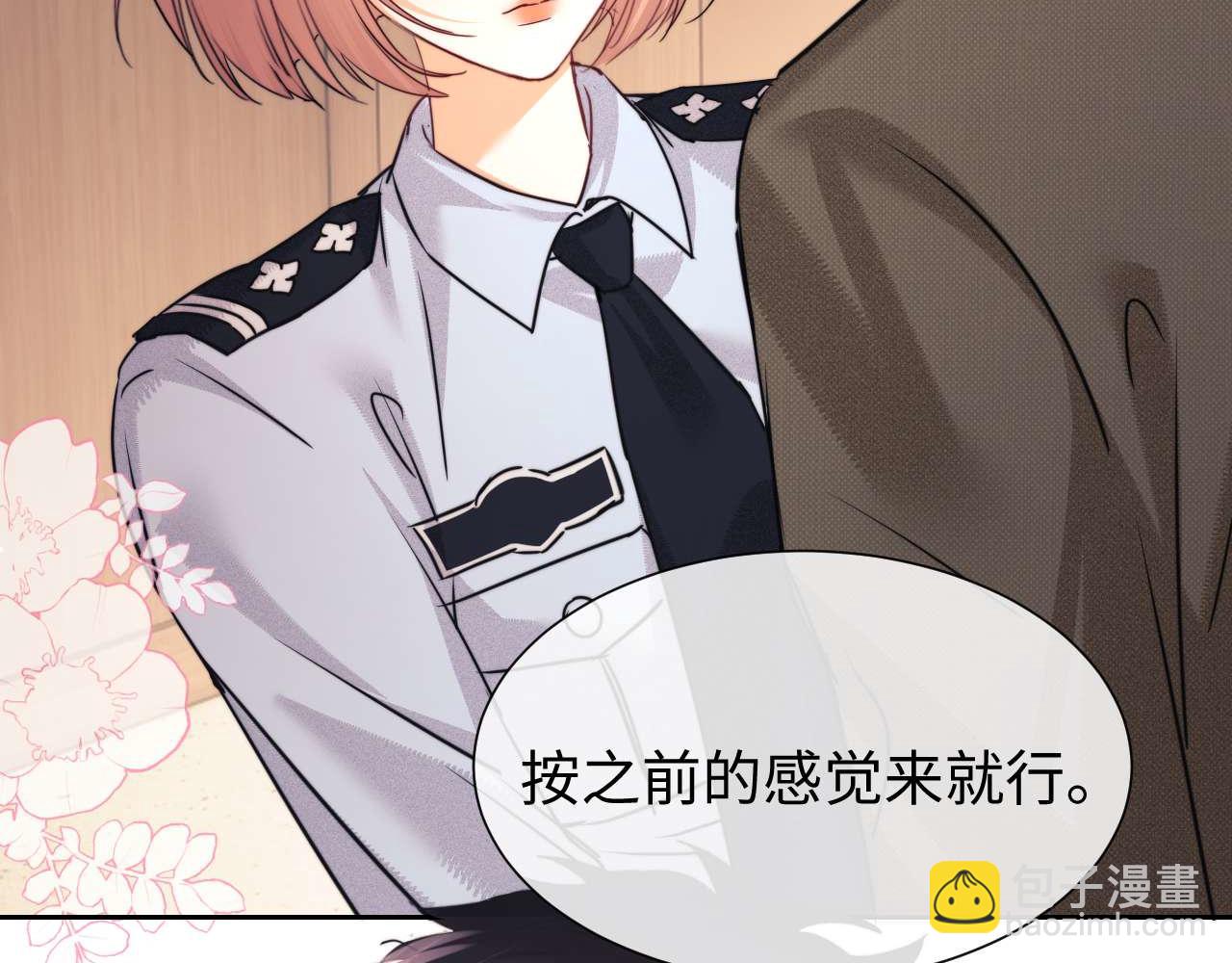 第74话(1/2)-第153话