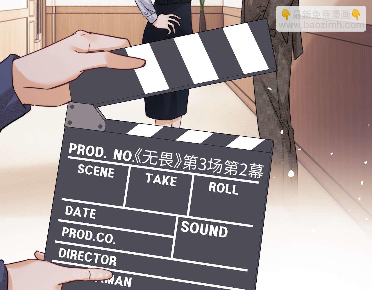 第74话(1/2)-第153话