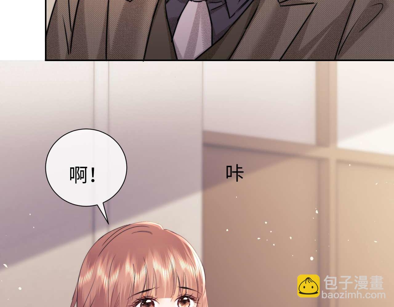 第74话(1/2)-第153话