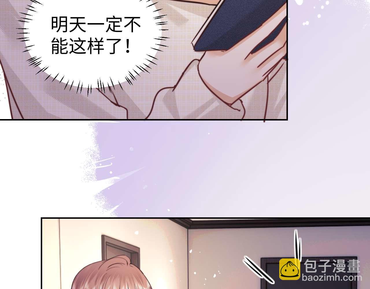 第76话(1/2)-第155话