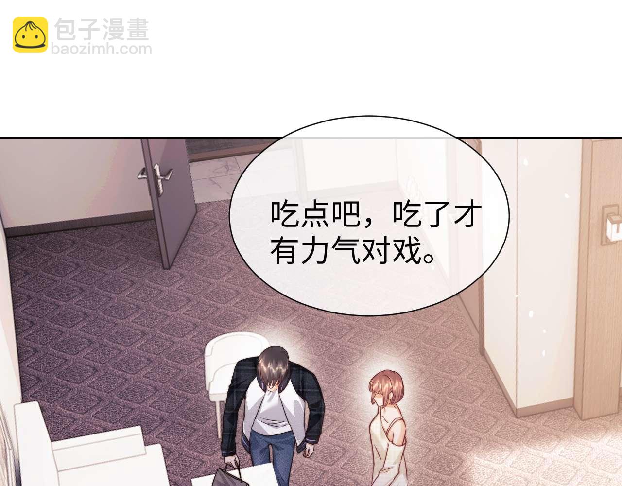 第76话(1/2)-第155话