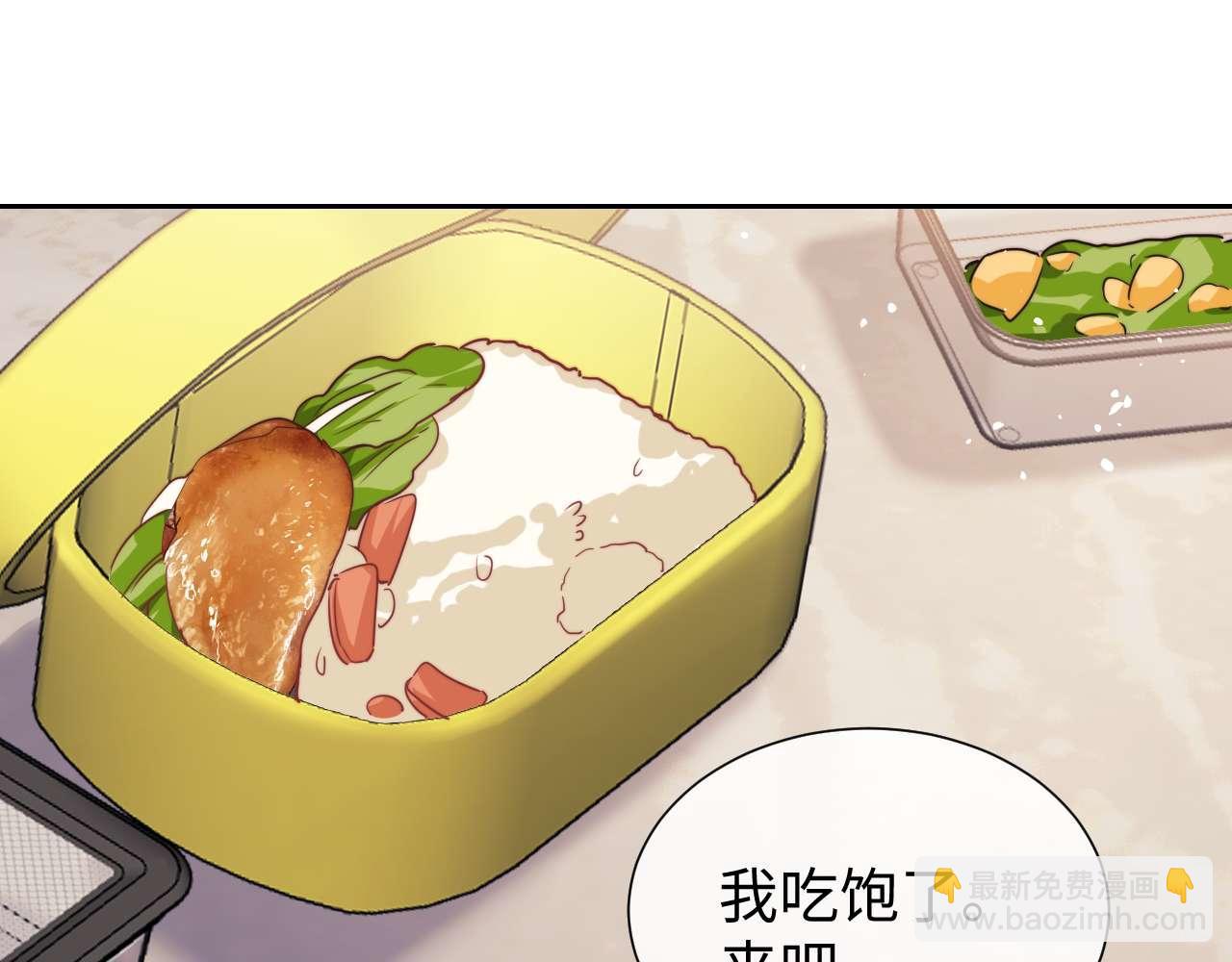 第76话(1/2)-第155话