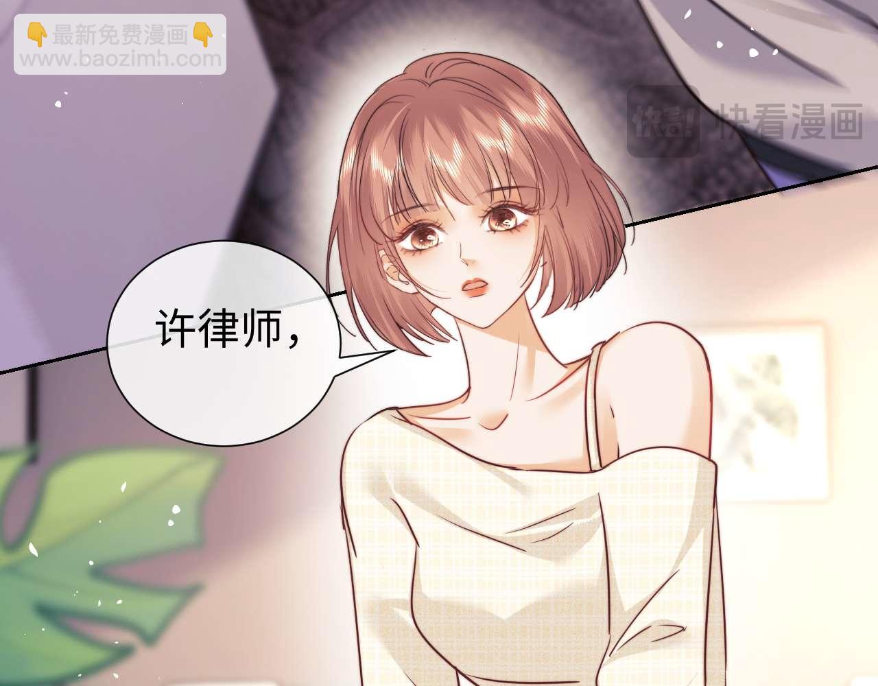 第76话(1/2)-第155话