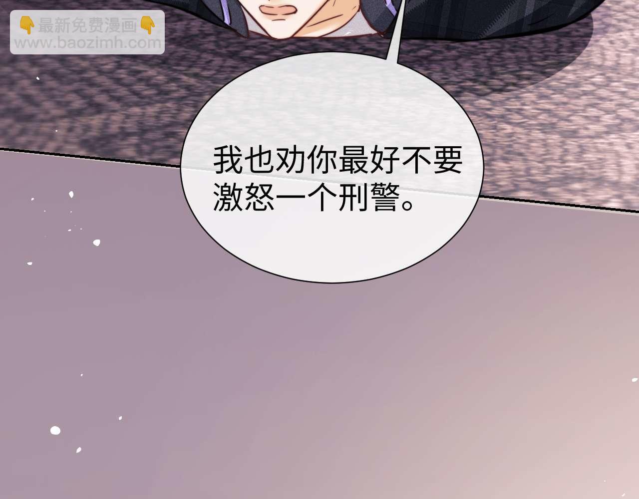 第76话(1/2)-第155话