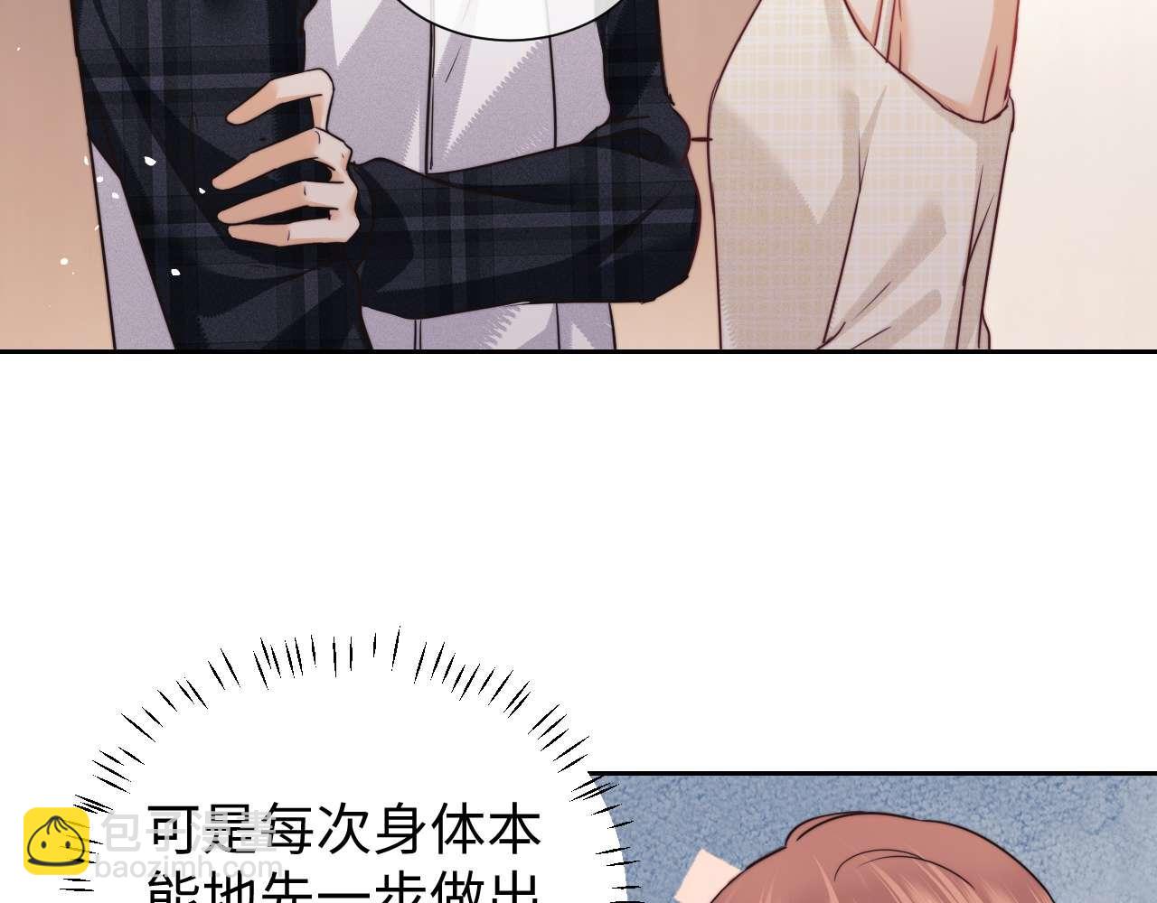 第76话(1/2)-第155话