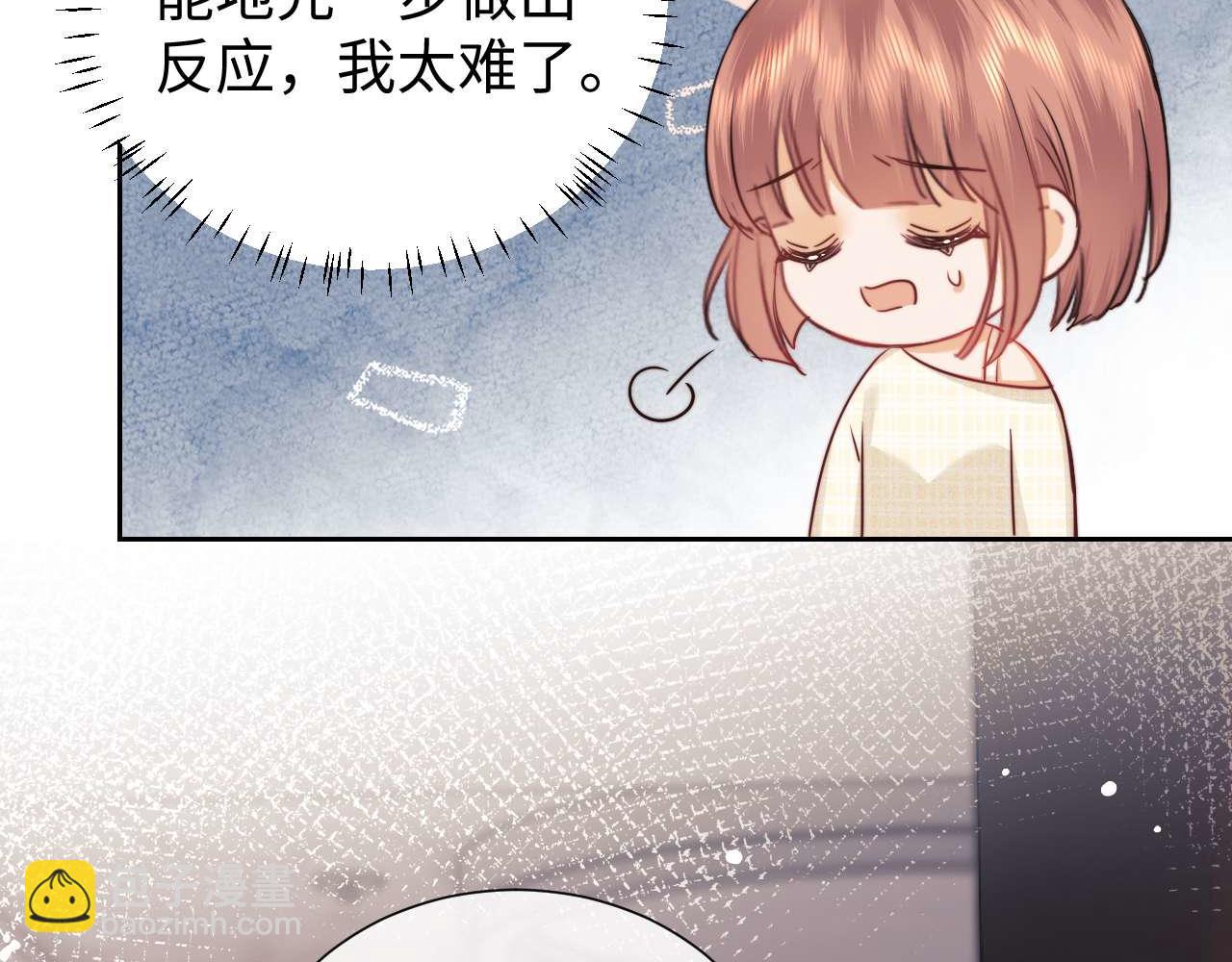 第76话(1/2)-第155话