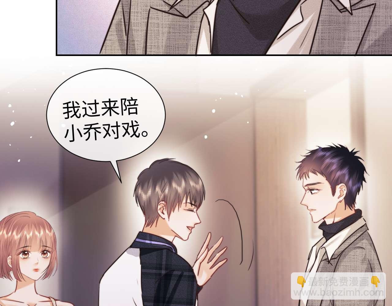 第76话(1/2)-第155话