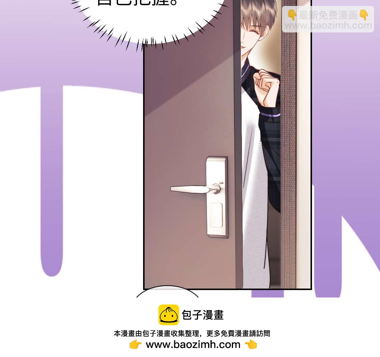 第76话(1/2)-第155话