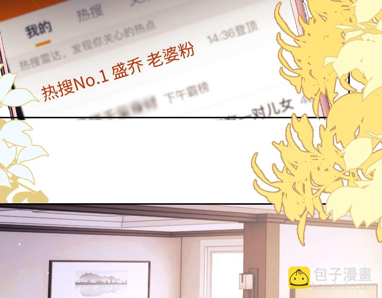 第76话(1/2)-第155话