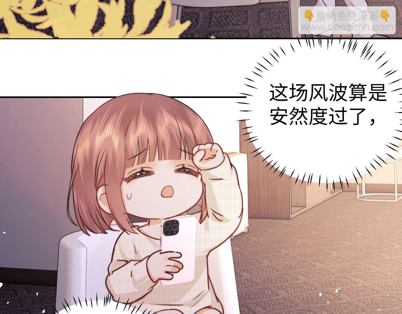 第76话(1/2)-第155话