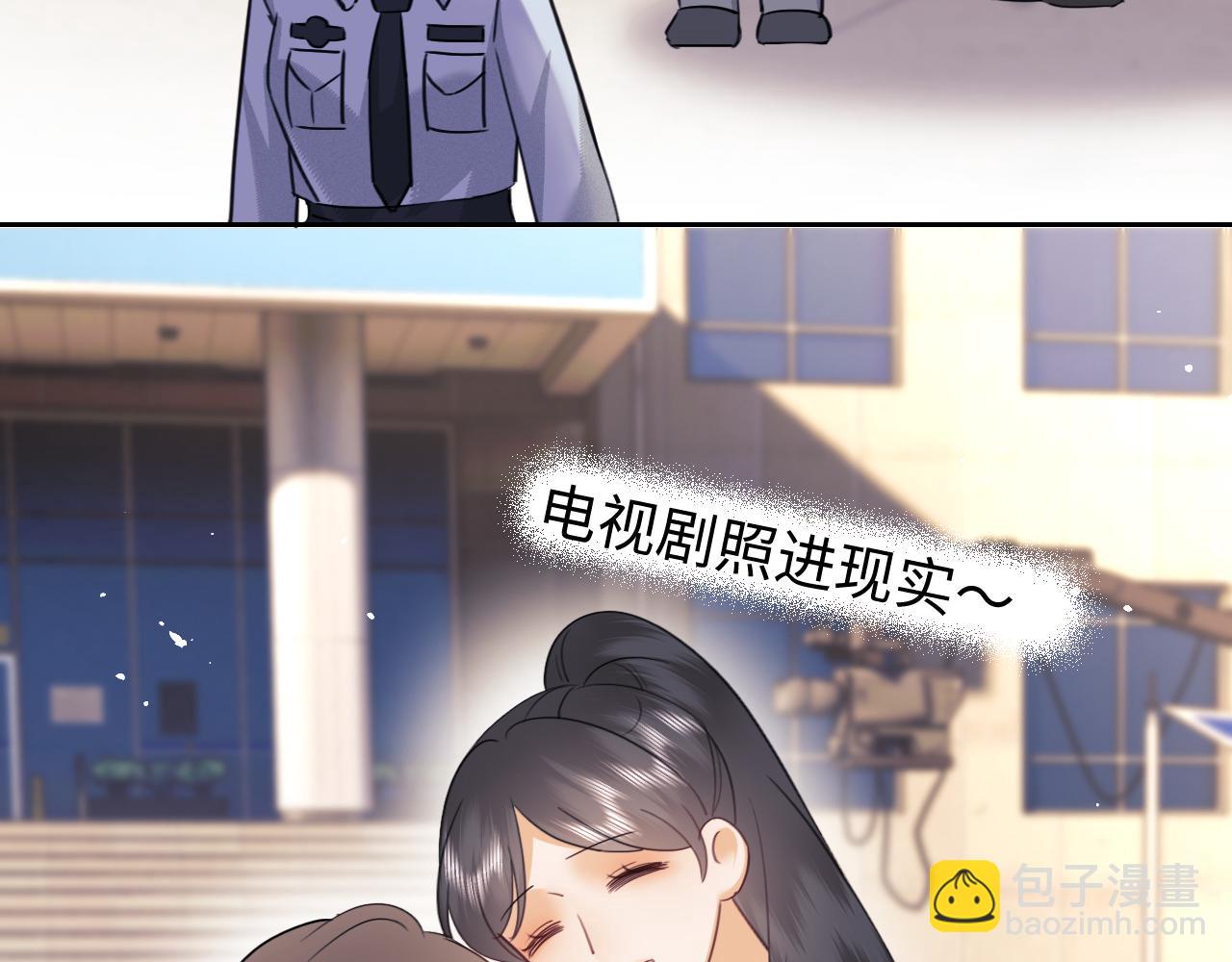 第81话(1/2)-第161话