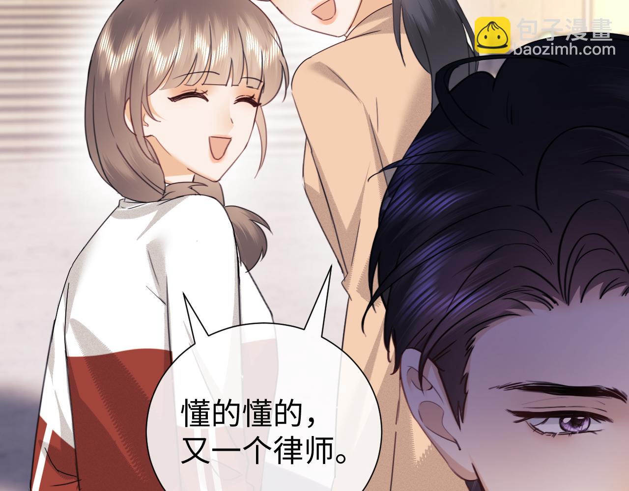 第81话(1/2)-第161话