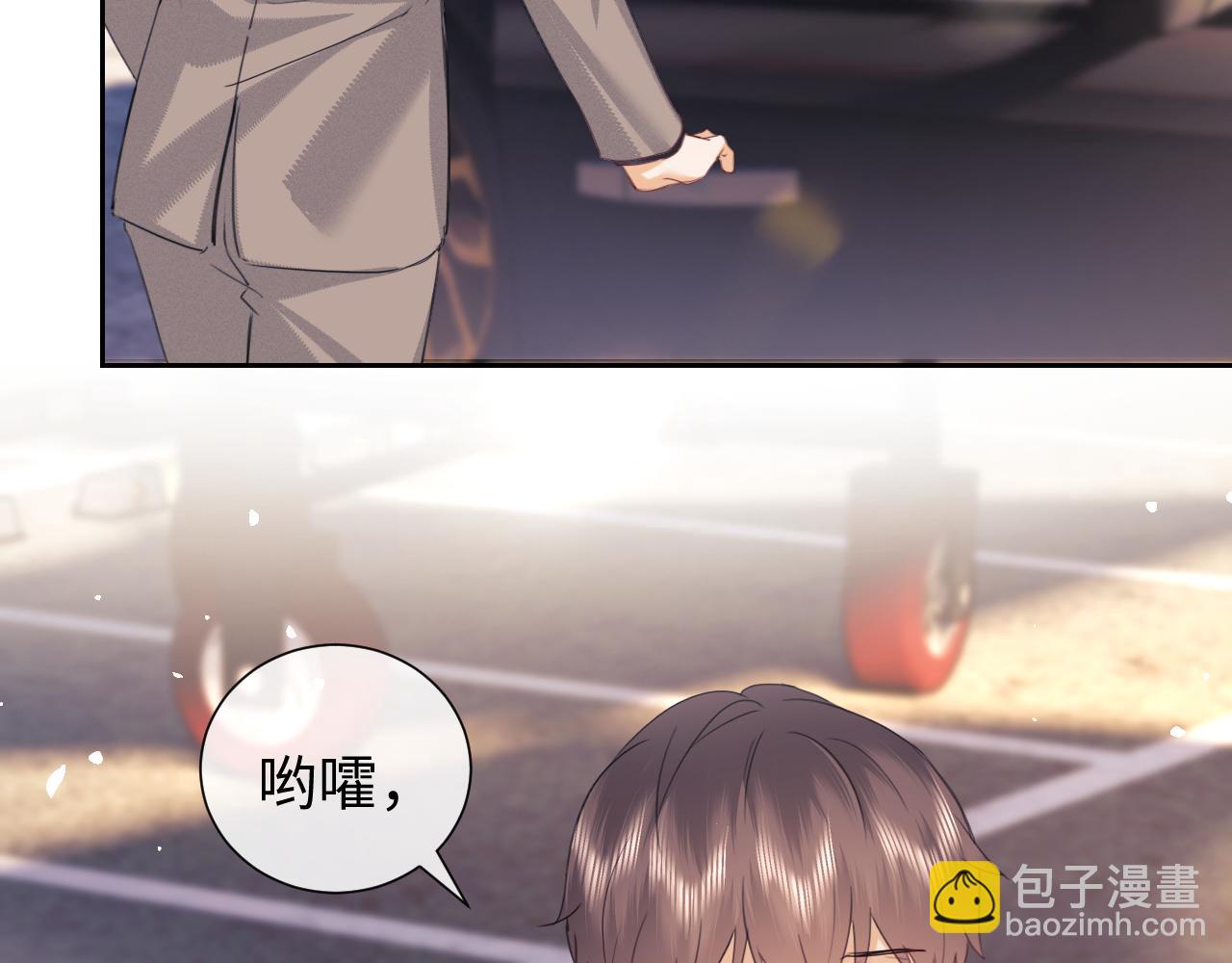 第81话(1/2)-第161话