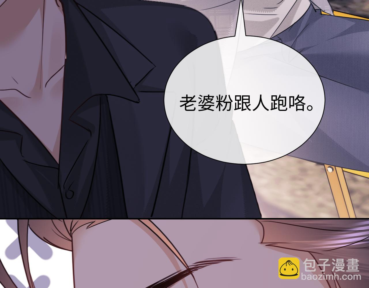 第81话(1/2)-第161话