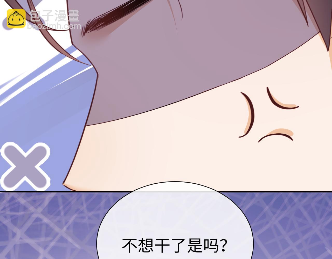 第81话(1/2)-第161话