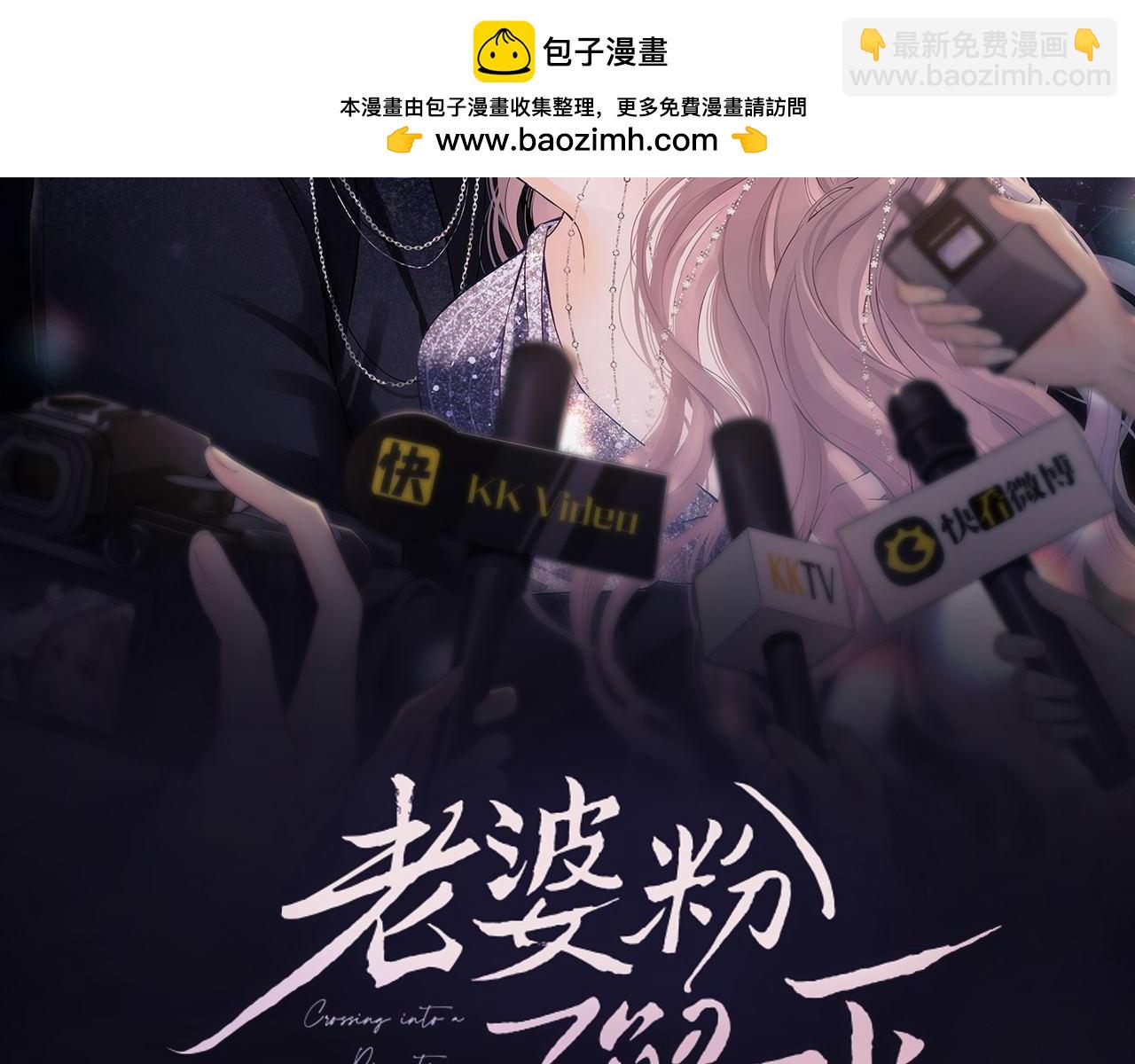 第81话(1/2)-第161话