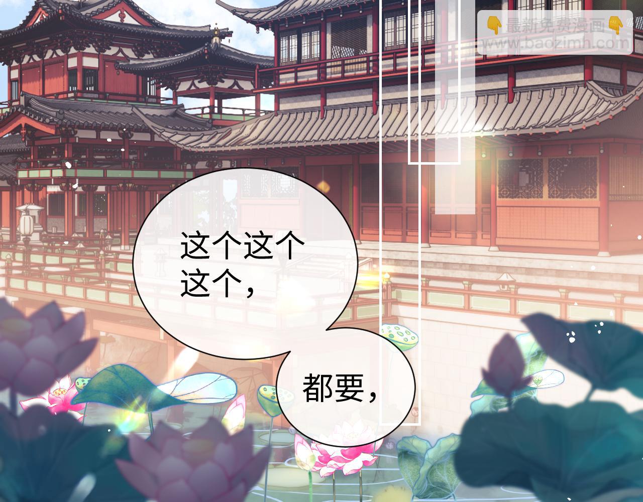 第81话(1/2)-第161话