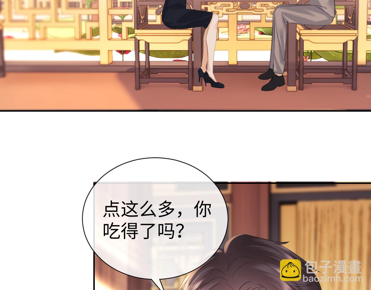 第81话(1/2)-第161话