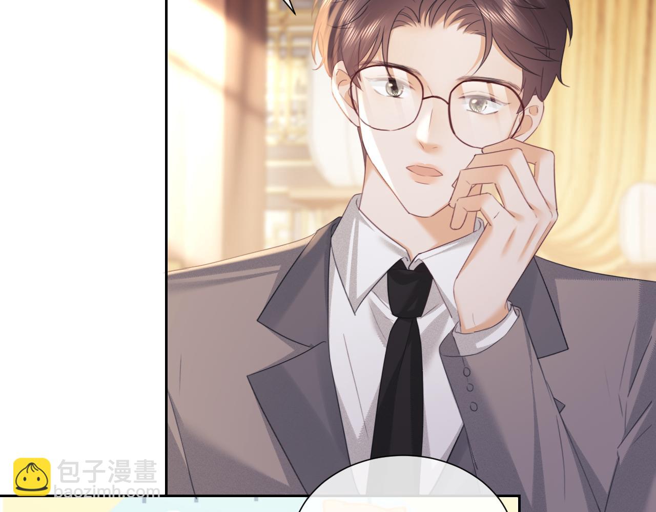 第81话(1/2)-第161话