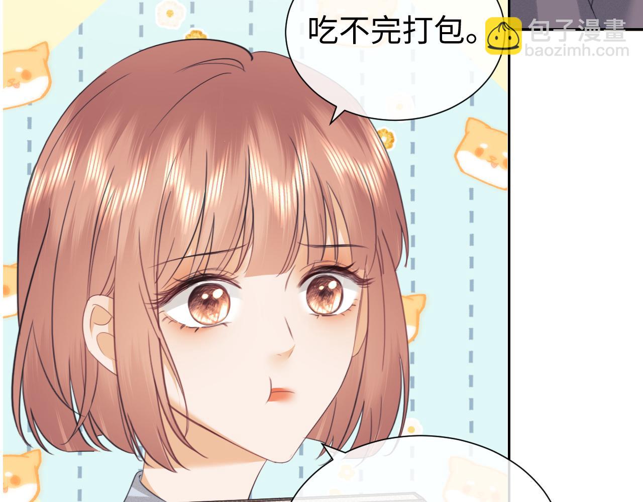 第81话(1/2)-第161话