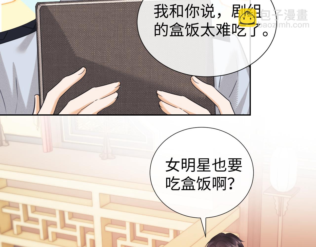 第81话(1/2)-第161话