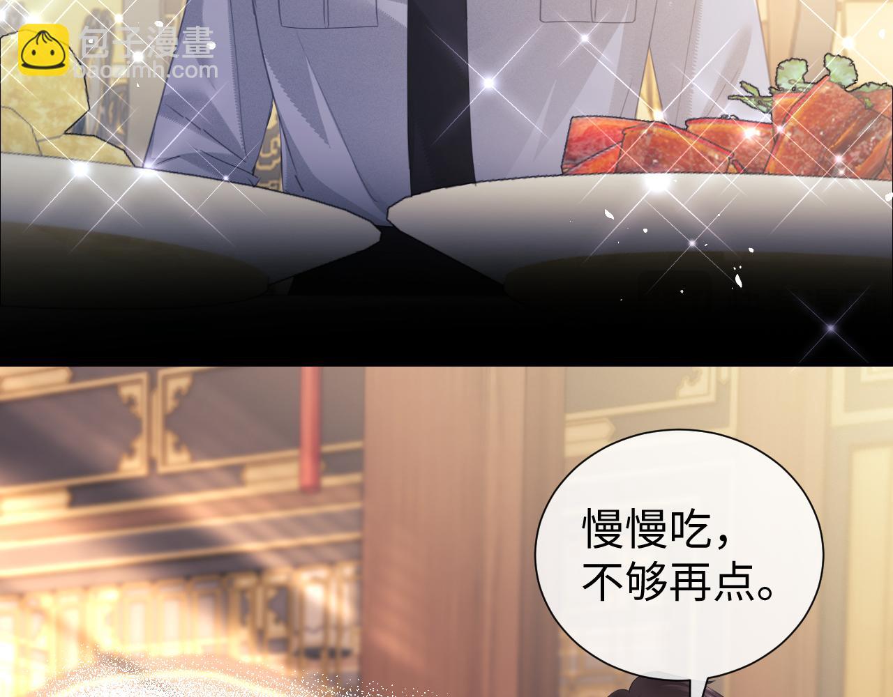 第81话(1/2)-第161话