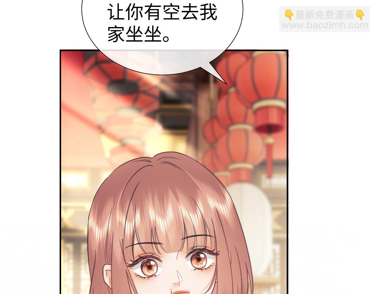 第81话(1/2)-第161话