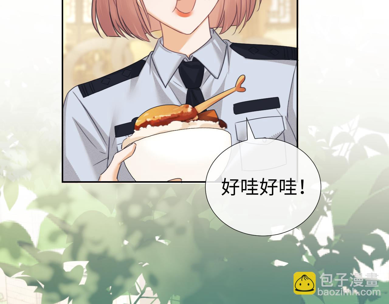 第81话(1/2)-第161话