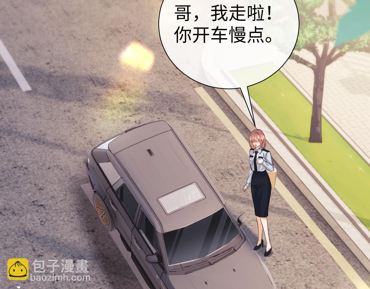 第81话(1/2)-第161话