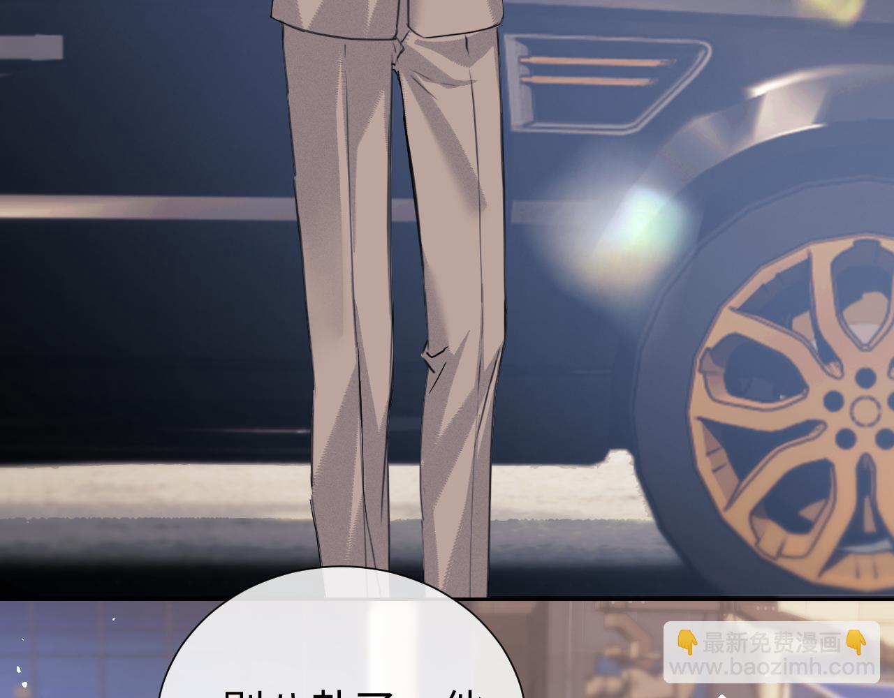 第81话(1/2)-第161话