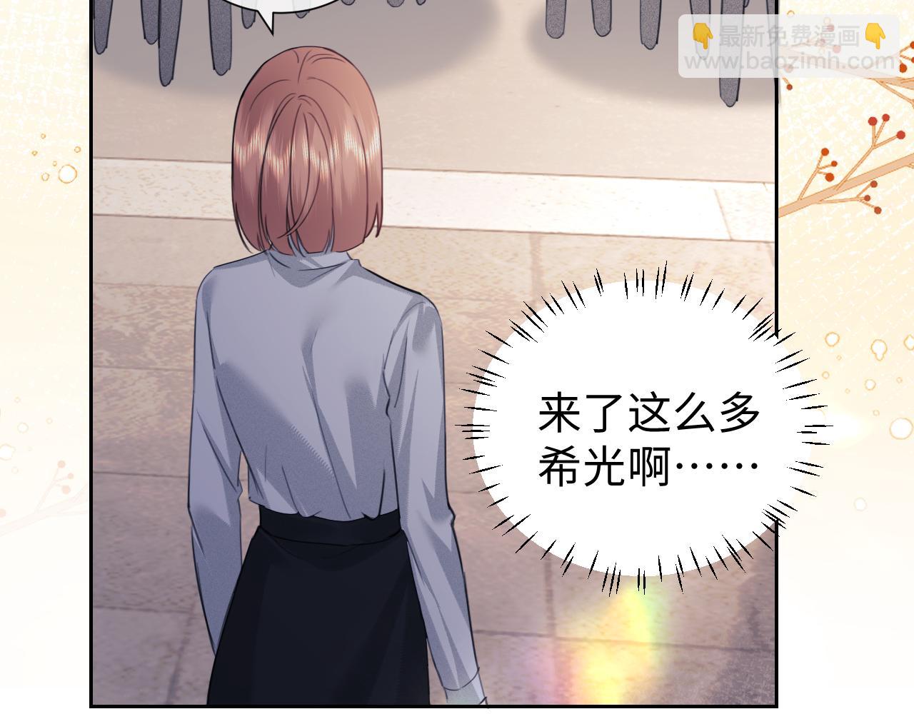 第83话(1/3)-第163话