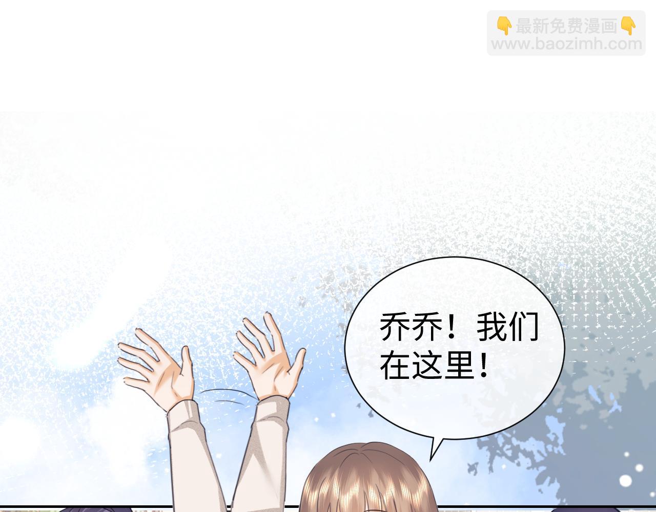 第83话(1/3)-第163话