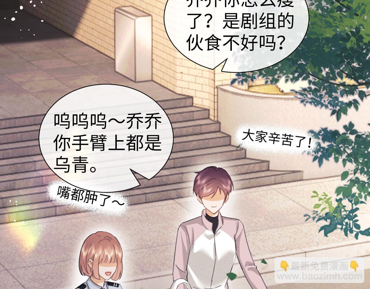 第83话(1/3)-第163话