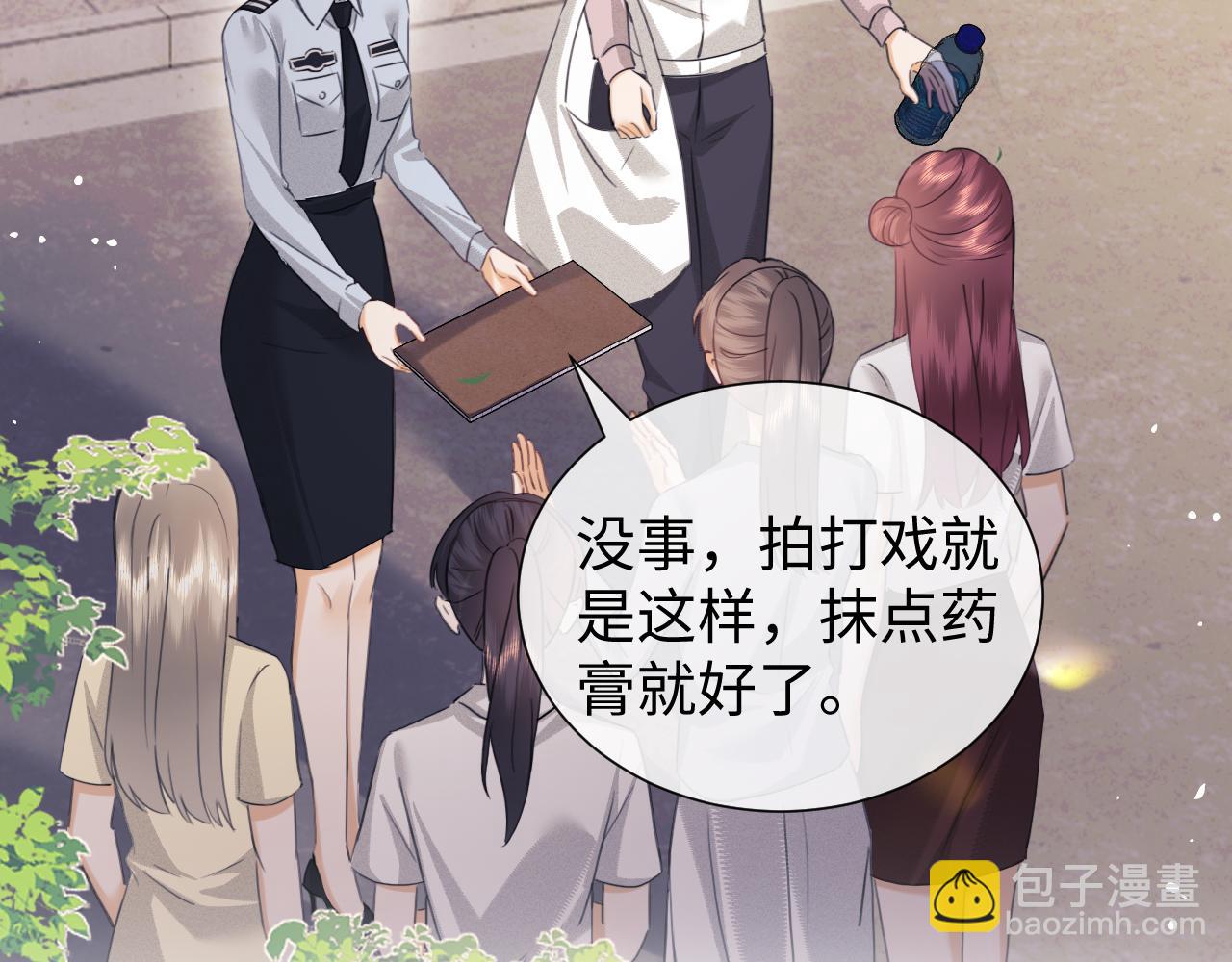 第83话(1/3)-第163话