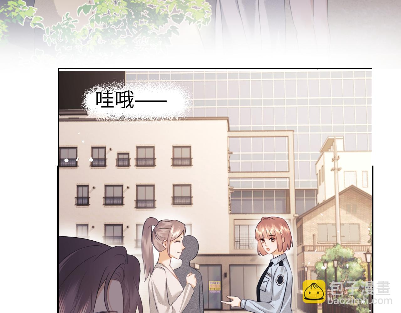 第83话(1/3)-第163话