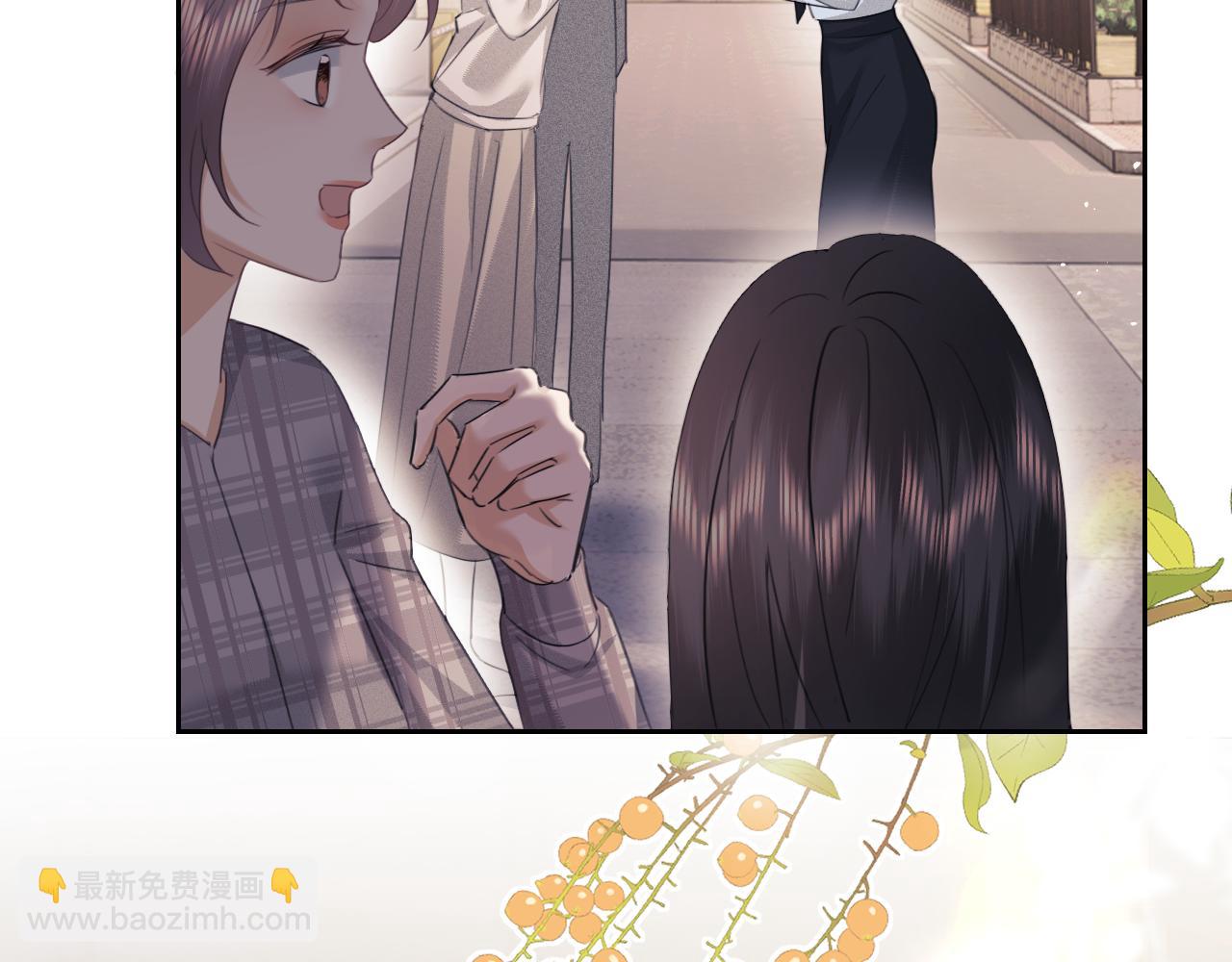 第83话(1/3)-第163话