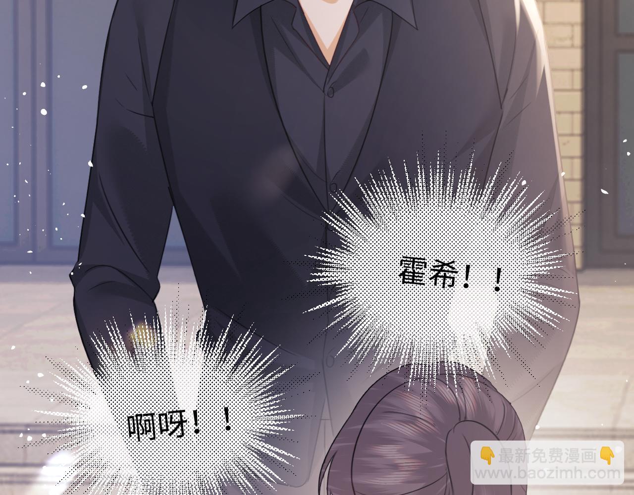 第83话(1/3)-第163话