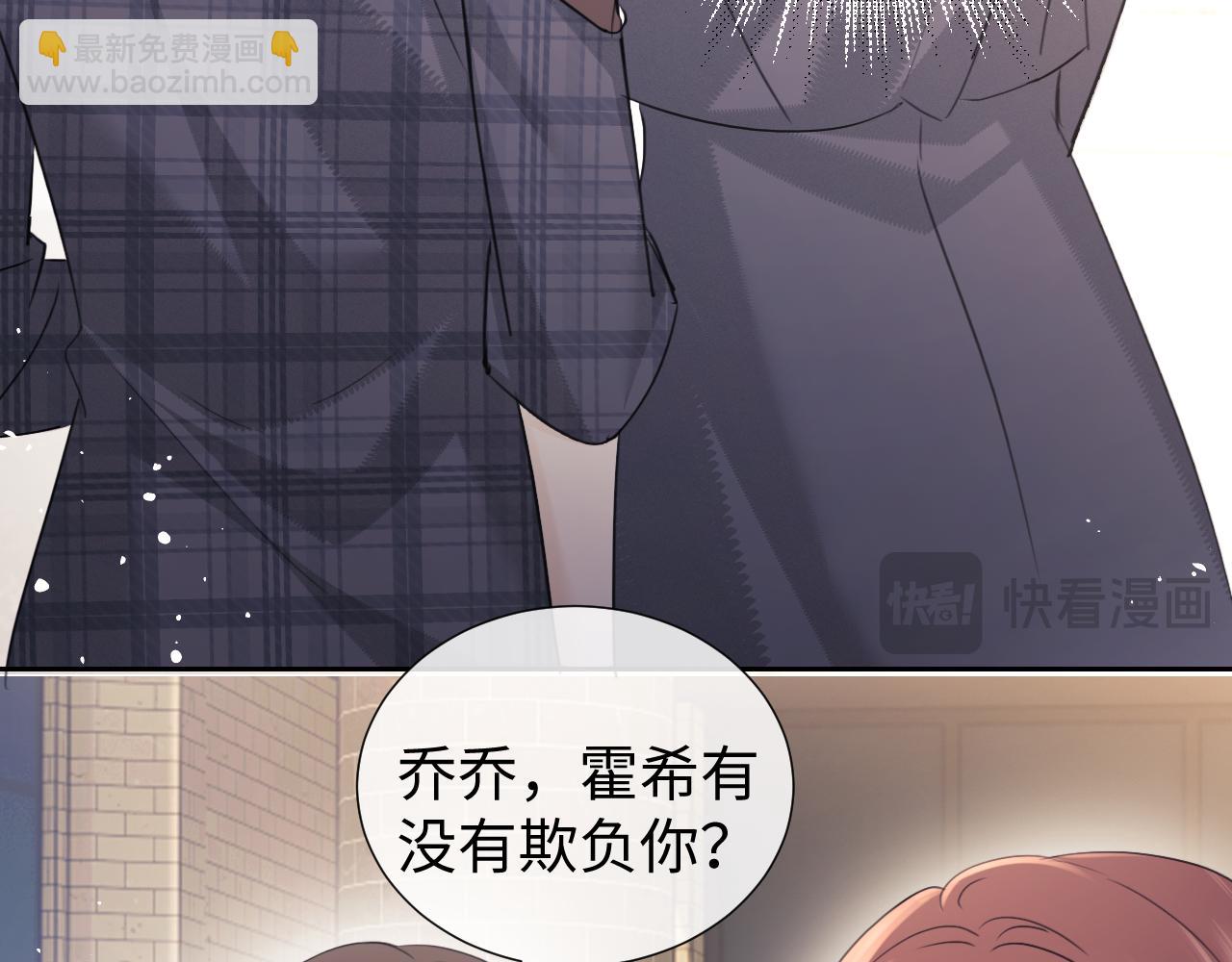 第83话(1/3)-第163话