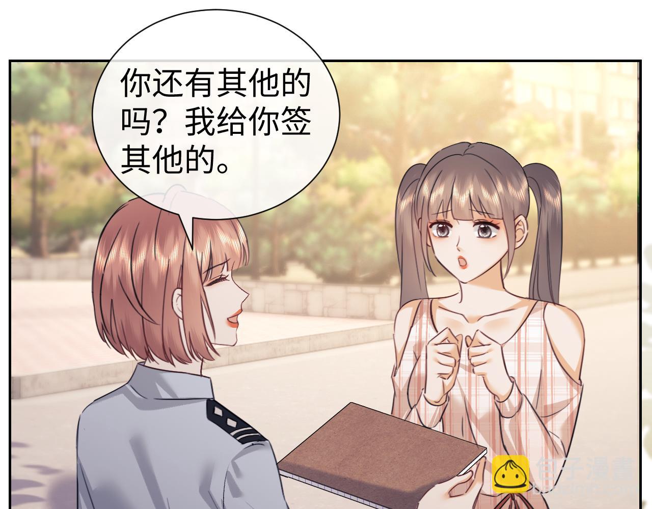 第83话(1/3)-第163话