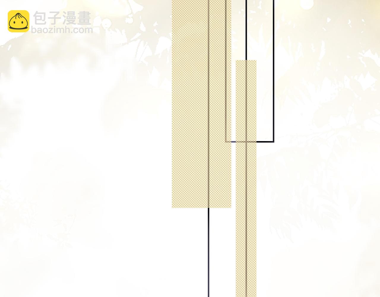 第83话(1/3)-第163话