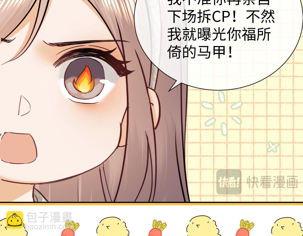 第83话(1/3)-第163话