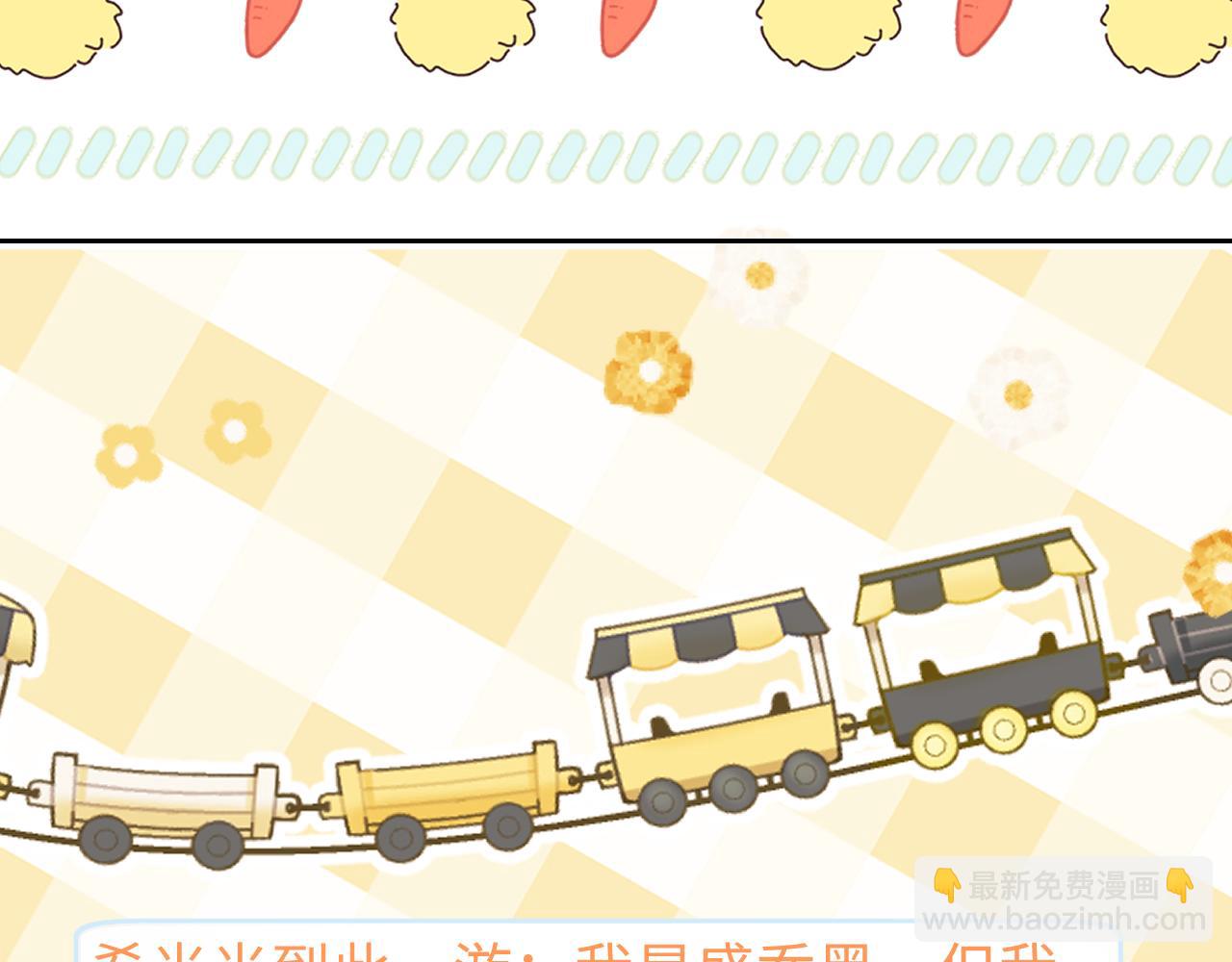 第83话(1/3)-第163话