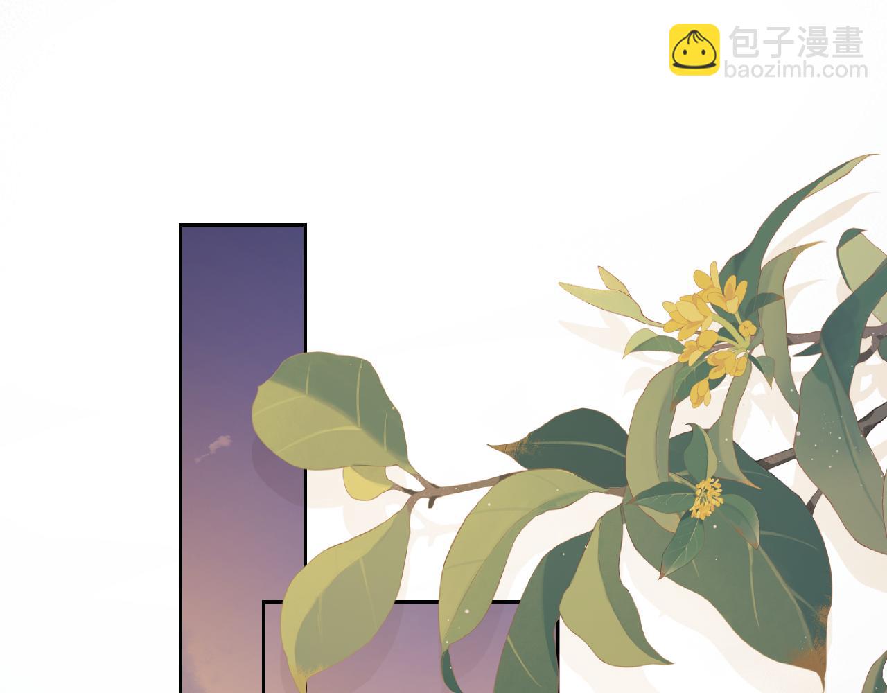 第83话(1/3)-第163话