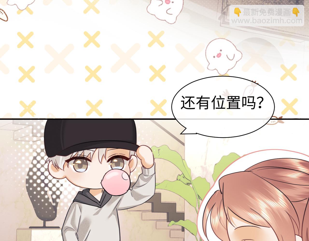 调休小剧场1-第165话