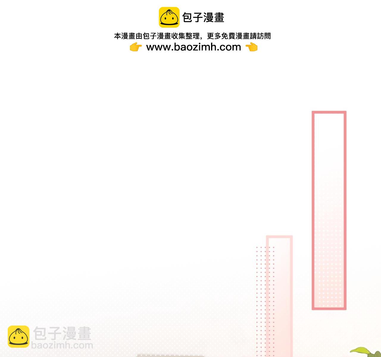 调休小剧场1-第165话