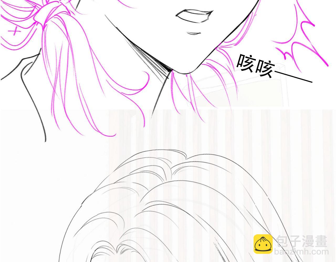 第4期 分镜剧透-第17话