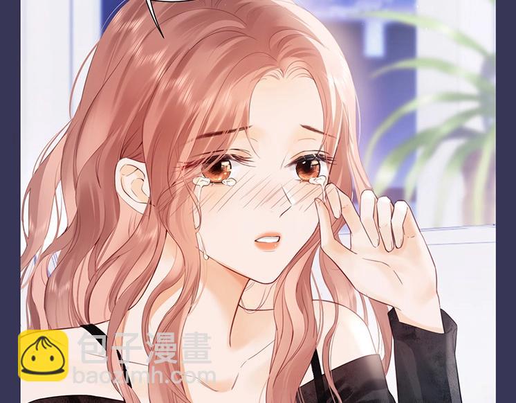 第9期 追星乔VS明星乔！你pick哪一个？(1/2)-第21话