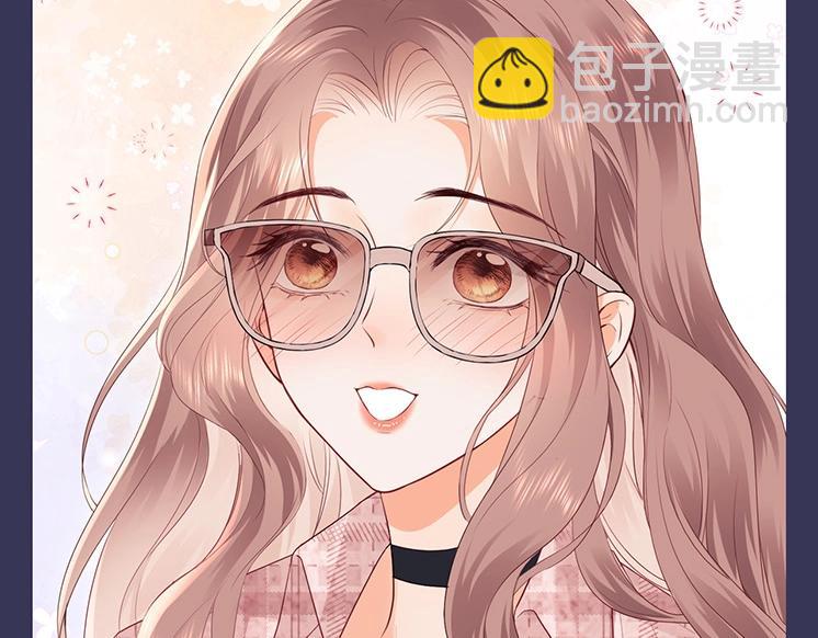 第9期 追星乔VS明星乔！你pick哪一个？(1/2)-第21话