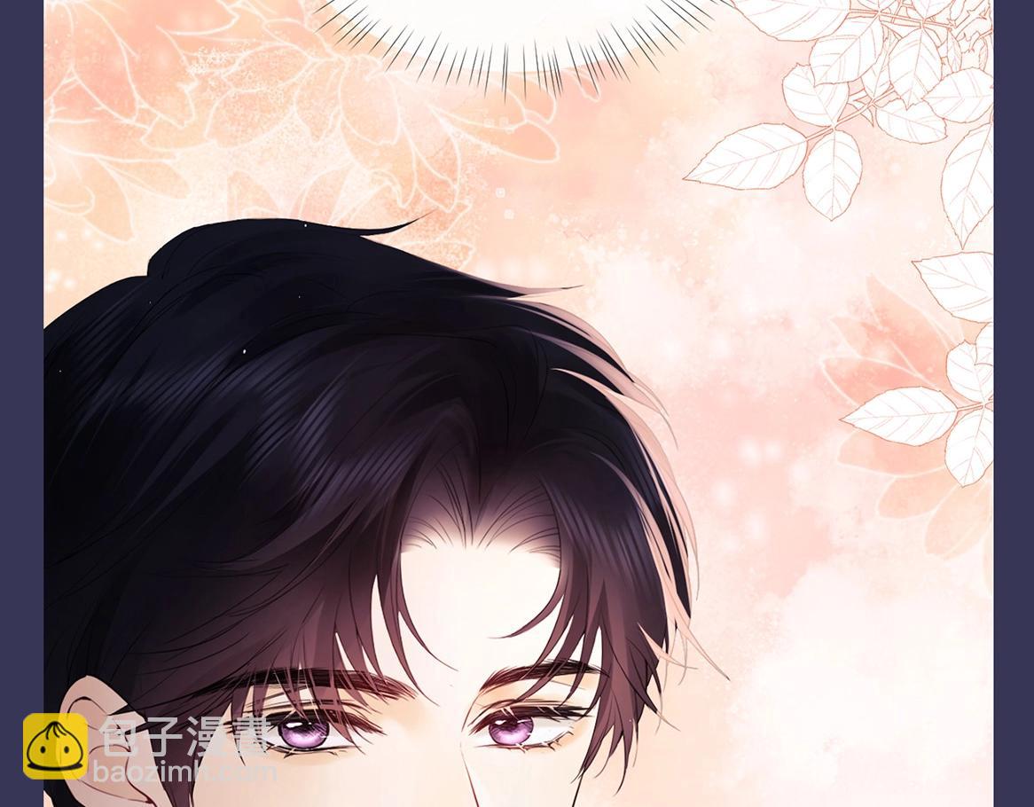 第9期 追星乔VS明星乔！你pick哪一个？(1/2)-第21话