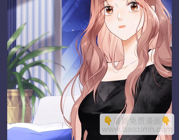 第9期 追星乔VS明星乔！你pick哪一个？(1/2)-第21话